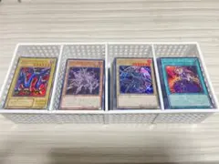 引退品　遊戯王OCG まとめ売り　スーパーレアウルトラレアのみ、500枚セット