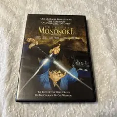 海外版 DVD もののけ姫 PRINCESS MONONOKE