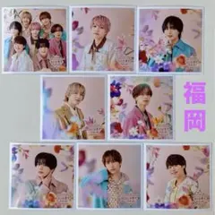 なにわ男子 ファミクラストア ましかくフォト floral 福岡 8枚セット 冬