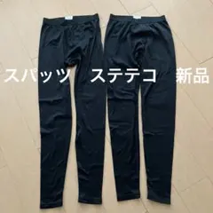 Item thumbnail for item 0b9333de-b5ef-4f9d-b662-b935ec04668e