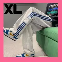 スポーツパンツ サイドライン スウェット グレー ジャージ ストリート 男女兼用