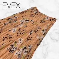 Item thumbnail for item 64a9aff9-f73f-417e-97b1-1acd8c85fe62