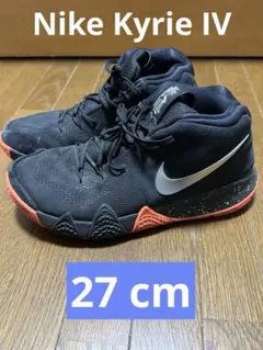 Nike Kyrie IV バスケットボールシューズ 黒/オレンジ