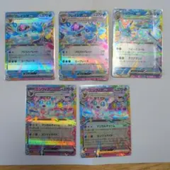 Item thumbnail for item 6a23a246-0b34-4921-8708-2964205046c4