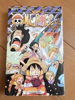 ワンピース ONE PIECE 巻五十一 11人の超新星 尾田栄一郎 初版 希少
