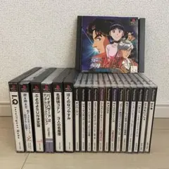 PlayStation ゲーム PS1.2.3.4混合多数セット品 100サイズ - メルカリ