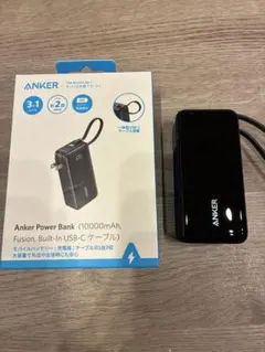 【新品同様】Anker Power Bank アンカー モバイルバッテリー