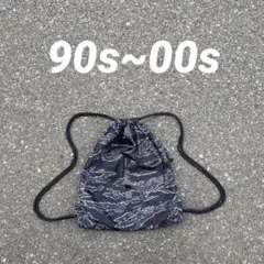 希少 NIKE 90s 00s 迷彩柄 archive ナップサック Y2K