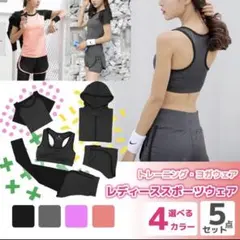 Item thumbnail for item 9883966f-652c-42af-a815-209768872850