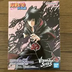 未開封NARUTO ナルト　バイブレーションスターズ うちはサスケ