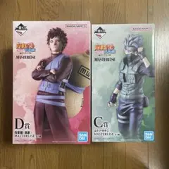NARUTO 一番くじ C賞 D賞 下位賞コンプリートセット』 - メルカリ