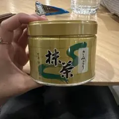 山政小山園抹茶 槇の白 1kg(1,000g)新品未開封 - メルカリ