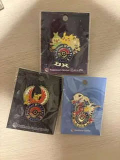 Item thumbnail for item bae8b951-d951-4a2f-8dbc-c38bc1b5b1e0