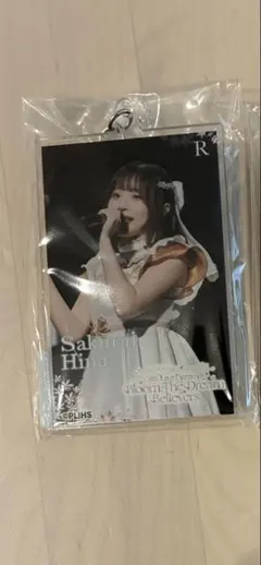 2026年最新】櫻井陽菜の人気アイテム - メルカリ