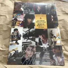 日野友輔 写真集hiSTORY1 発売イベント 生写真 東京会場限定 2種セット