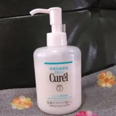 おしるこ様専用　Curél 潤浸保湿乳液ケアメイク落とし 200ml