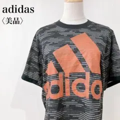 【美品】　アディダス　パフォーマンスロゴカモフラージュ柄Tシャツメンズ