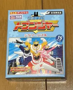 Item thumbnail for item e3914033-1c12-43dd-8856-5cc5b2bcf387