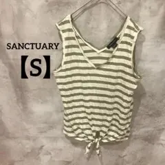 Item thumbnail for item 789076ae-bfb0-4e70-8502-a88b41f7fde7