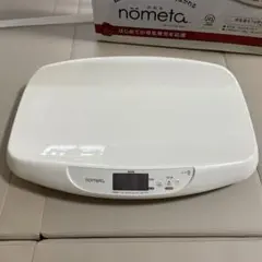 Item thumbnail for item 74a5d5f9-1bdc-450b-8d17-cf76cb41c42d