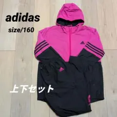 adidas 上下セット サイズ160 ピンク/ブラック