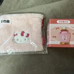 当たりくじ キティ