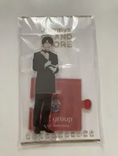 Aぇ! group 末澤誠也　アクリルスタンド