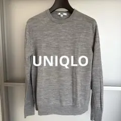 UNIQLO グレー 長袖セーター L