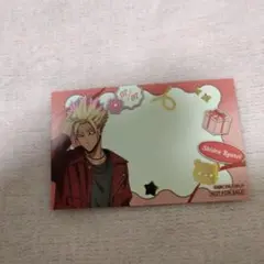 ブルーロック アニメイトフェア バレンタイン 士道龍聖