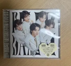EBiDAN Yes！東京 M!LK盤 CD 開封済