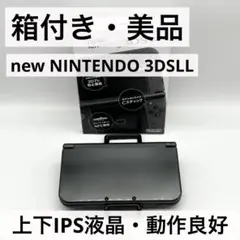 【箱付き・美品】 Newニンテンドー3DSLL メタリックブラック 本体 IPS