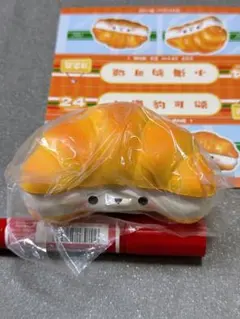 すず様 リクエスト 10点 まとめ商品