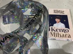 Item thumbnail for item 12f3903a-c897-40bb-a579-5b8b7210b8af