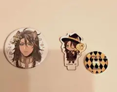 【ツイステ】レオナセット