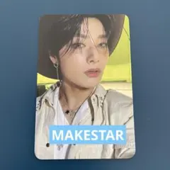 StrayKids KARMA アイエン makestar メクス 特典トレカ