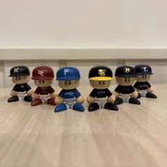 パワプロくん ならぶんです。 パシフィック・リーグ ビジターVer. 6体セット