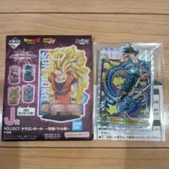 一番くじ　ドラゴンボール　J賞　アクレクト　ホロ　バイバイ悟空　ACLLECT