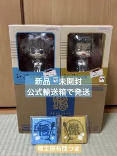 呪術廻戦　るかっぷ　五条悟　夏油傑　特典付き