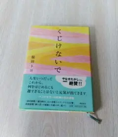 Item thumbnail for item ec6c6435-6dbf-42c7-8519-33520f1c6c63