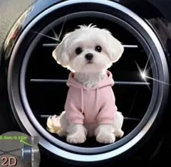 Item thumbnail for item 4d1342c9-287e-4160-80a9-f85c0e61a0ea