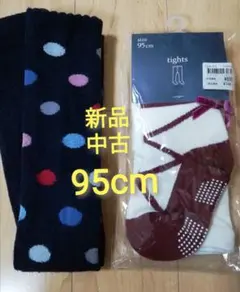 Item thumbnail for item b19b6a94-a6dc-484d-b8f2-e08d815d5bfa