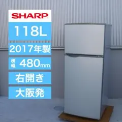 2025年最新】シャープ sj h12bの人気アイテム - メルカリ