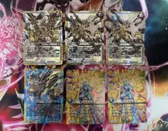 2026年最新】ダーツデリートの人気アイテム - メルカリ