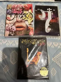 2026年最新】ラルク dvd セットの人気アイテム - メルカリ