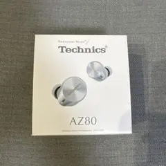 Technics EAH-AZ80-S Panasonic ワイヤレスイヤフォン