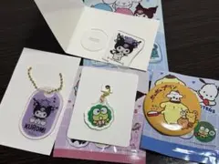 【即購入可能】サンリオまとめ買いセット
