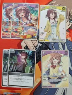 ヴァイスシュヴァルツ ホロライブ アキロゼ セット - メルカリ