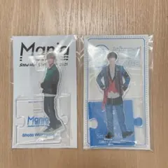 渡辺翔太　アクスタ　まとめ売り