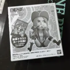 2026年最新】レカフィグボニーの人気アイテム - メルカリ