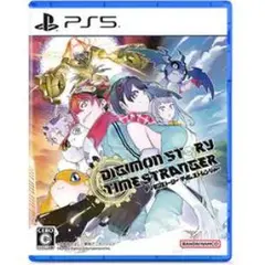 デジモンストーリー タイムストレンジャー PS5ソフト